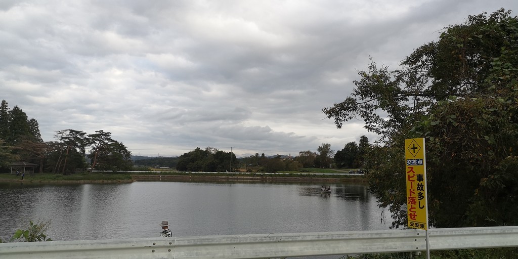 f:id:itotto:20181008154654j:plain f:id:itotto:20181008154654j:plain