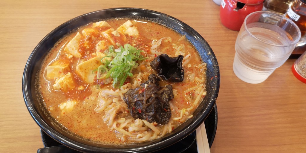 f:id:itotto:20181015122441j:plain f:id:itotto:20181015122441j:plain