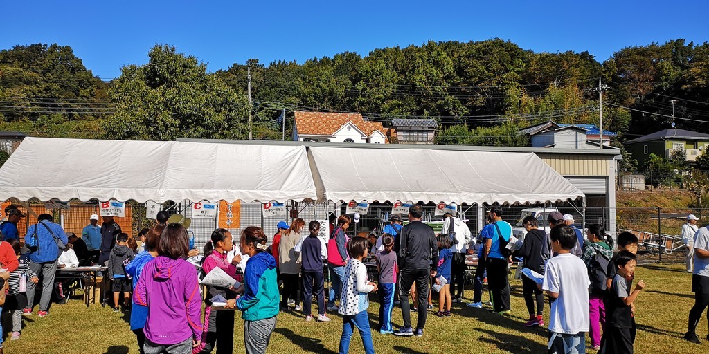 f:id:itotto:20181021090453j:plain