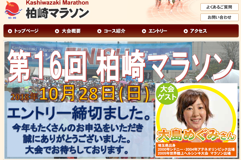 f:id:itotto:20181022225459p:plain f:id:itotto:20181022225459p:plain