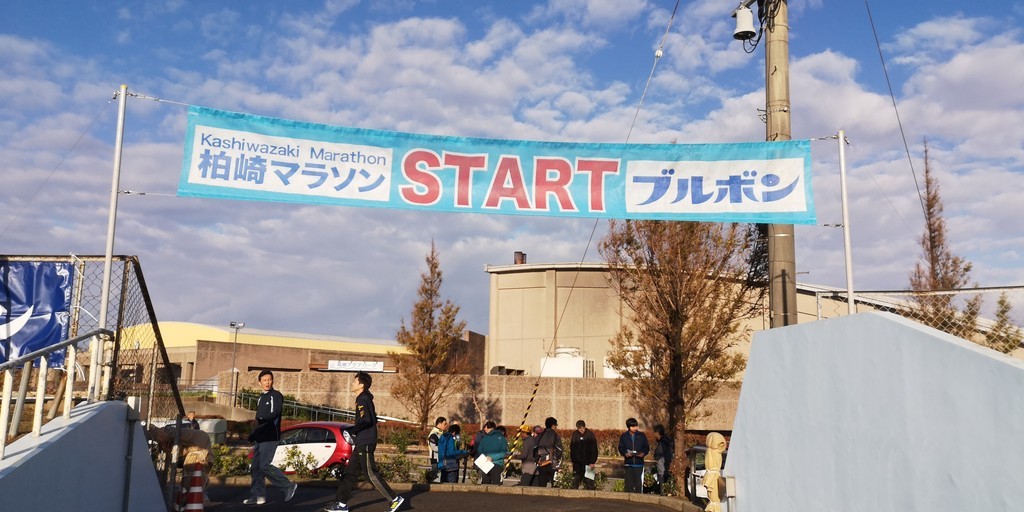 f:id:itotto:20181028074429j:plain f:id:itotto:20181028074429j:plain