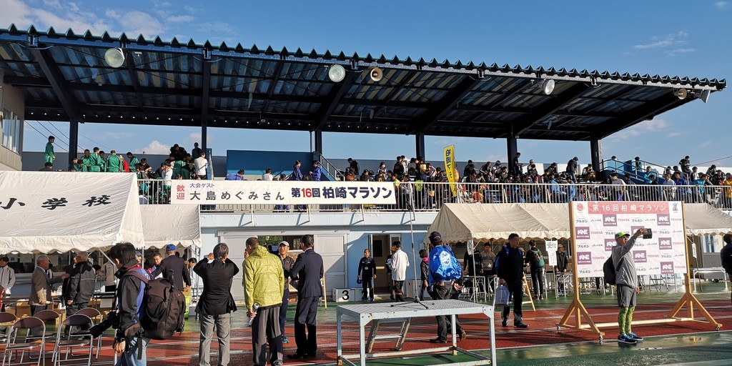 f:id:itotto:20181028074532j:plain f:id:itotto:20181028074532j:plain