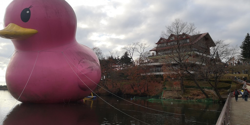 f:id:itotto:20181125082501j:plain