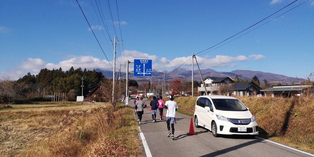 f:id:itotto:20181125100905j:plain