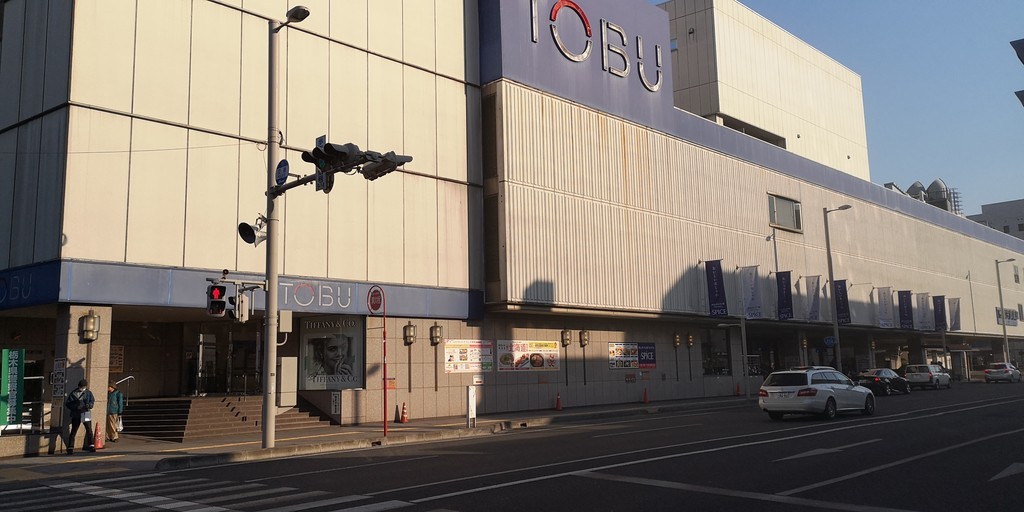 f:id:itotto:20190302154519j:plain f:id:itotto:20190302154519j:plain