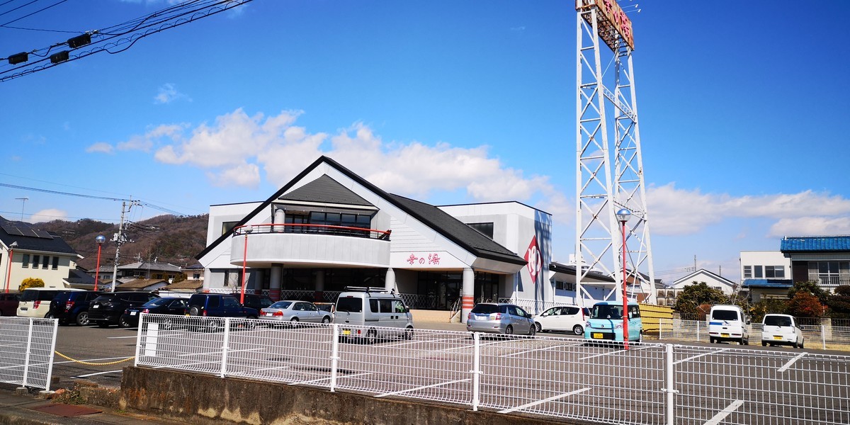f:id:itotto:20190324112732j:plain