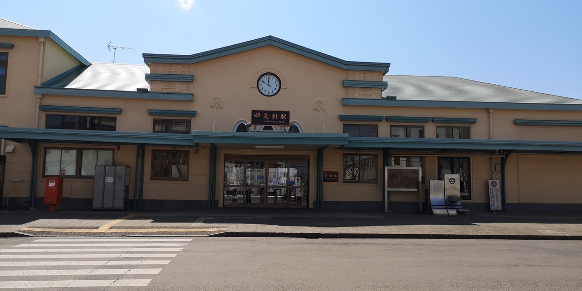 f:id:itotto:20190324114930j:plain