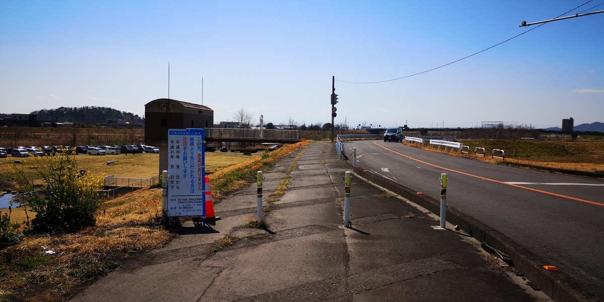 f:id:itotto:20190324120621j:plain
