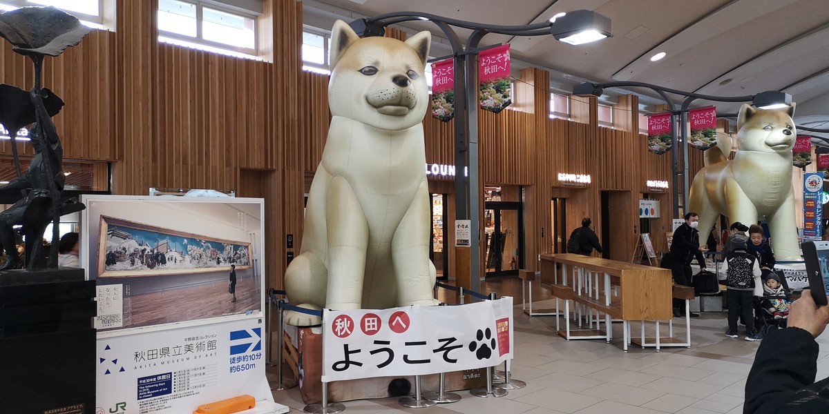 f:id:itotto:20190403104419j:plain f:id:itotto:20190403104419j:plain