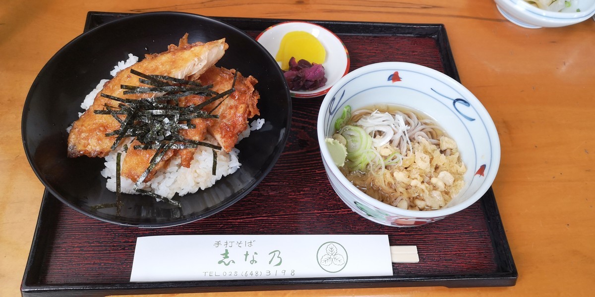 f:id:itotto:20190412123351j:plain f:id:itotto:20190412123351j:plain