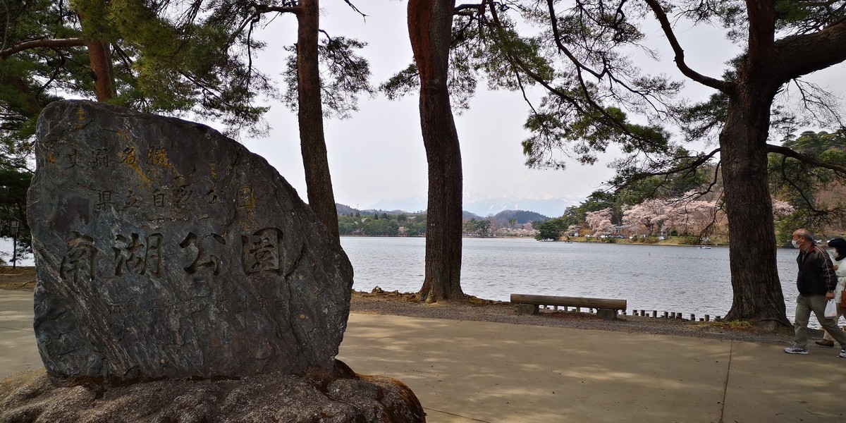 f:id:itotto:20190414122712j:plain