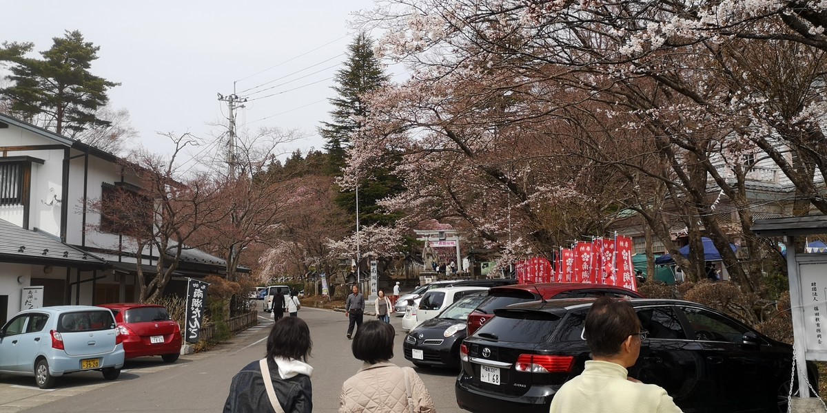 f:id:itotto:20190414123313j:plain