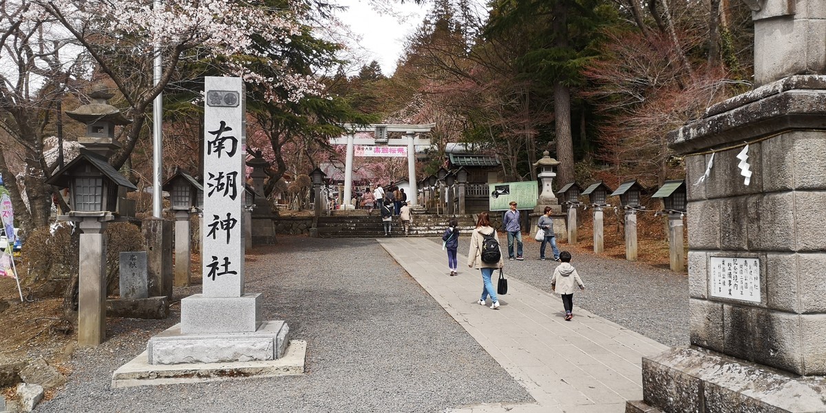 f:id:itotto:20190414123418j:plain