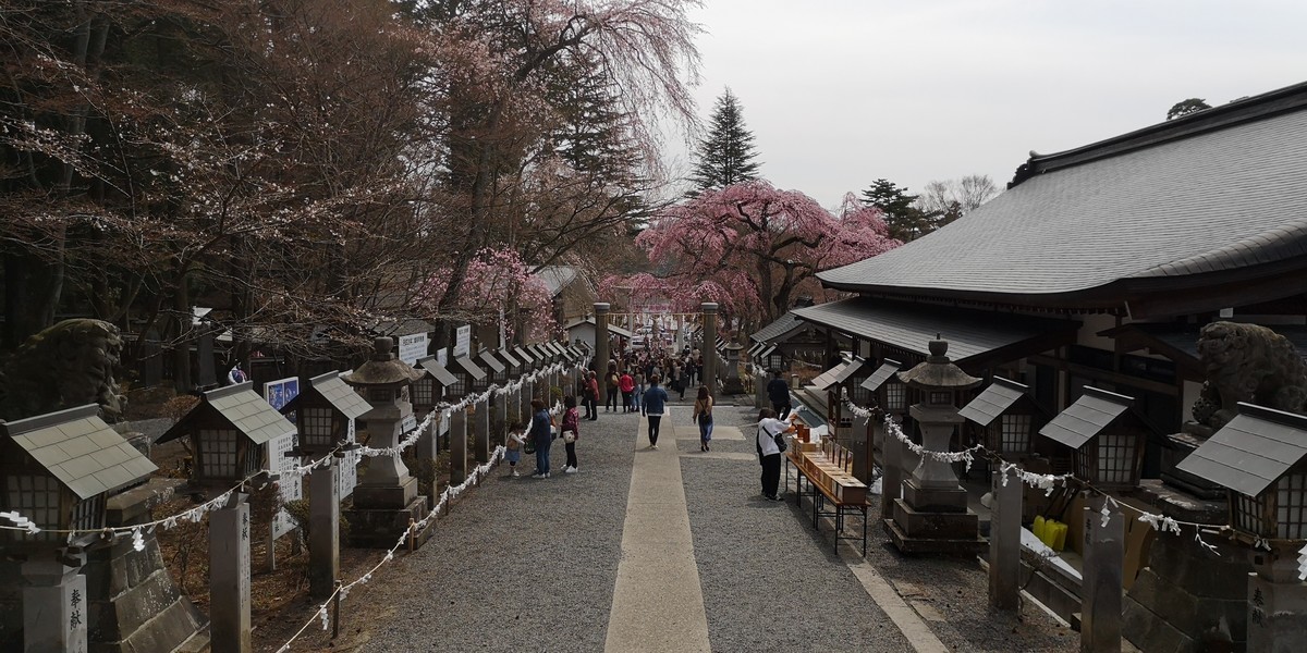 f:id:itotto:20190414123757j:plain