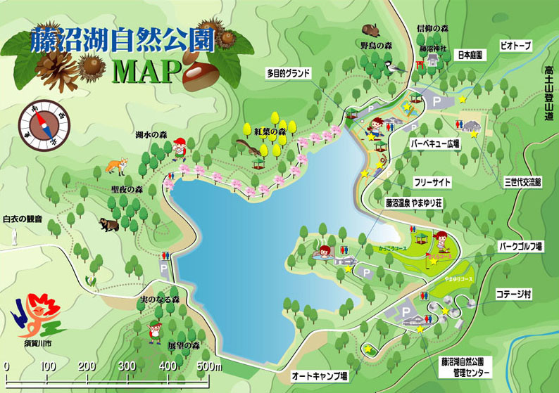 f:id:itotto:20190421204736j:plain