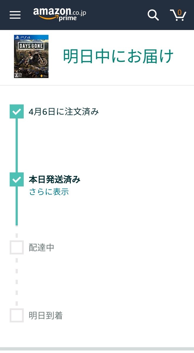 f:id:itotto:20190425203124j:plain f:id:itotto:20190425203124j:plain
