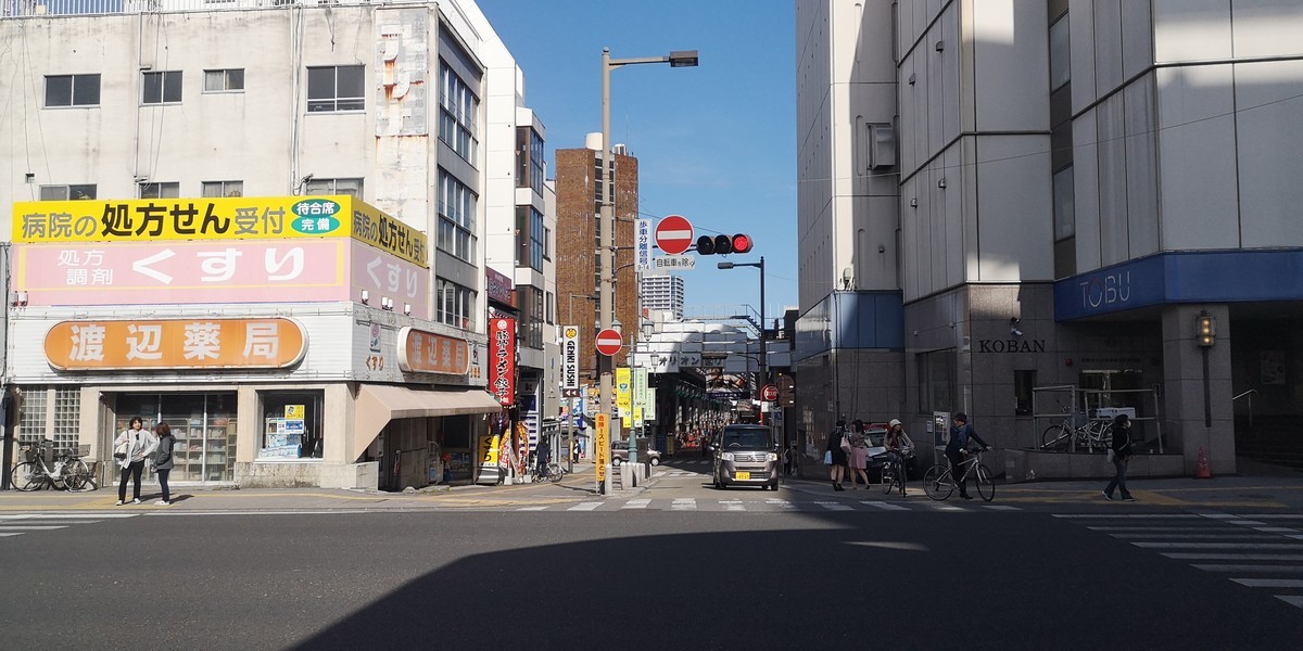 f:id:itotto:20190428150645j:plain