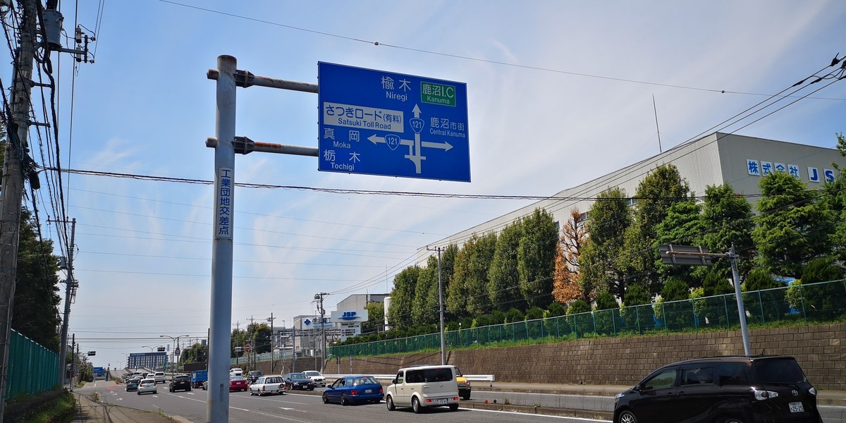 f:id:itotto:20190505113821j:plain