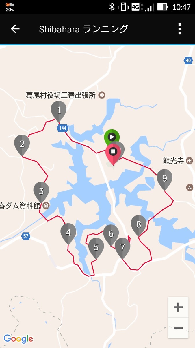 f:id:itotto:20190508211414j:plain:w250