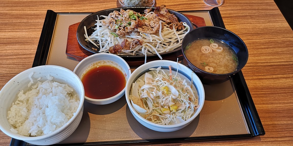 f:id:itotto:20190616140344j:plain f:id:itotto:20190616140344j:plain