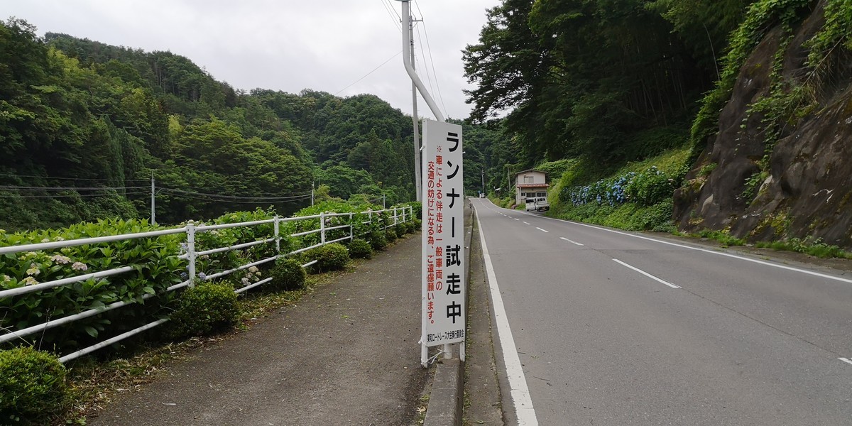 f:id:itotto:20190629100216j:plain f:id:itotto:20190629100216j:plain