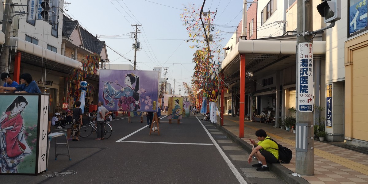 f:id:itotto:20190806165715j:plain f:id:itotto:20190806165715j:plain