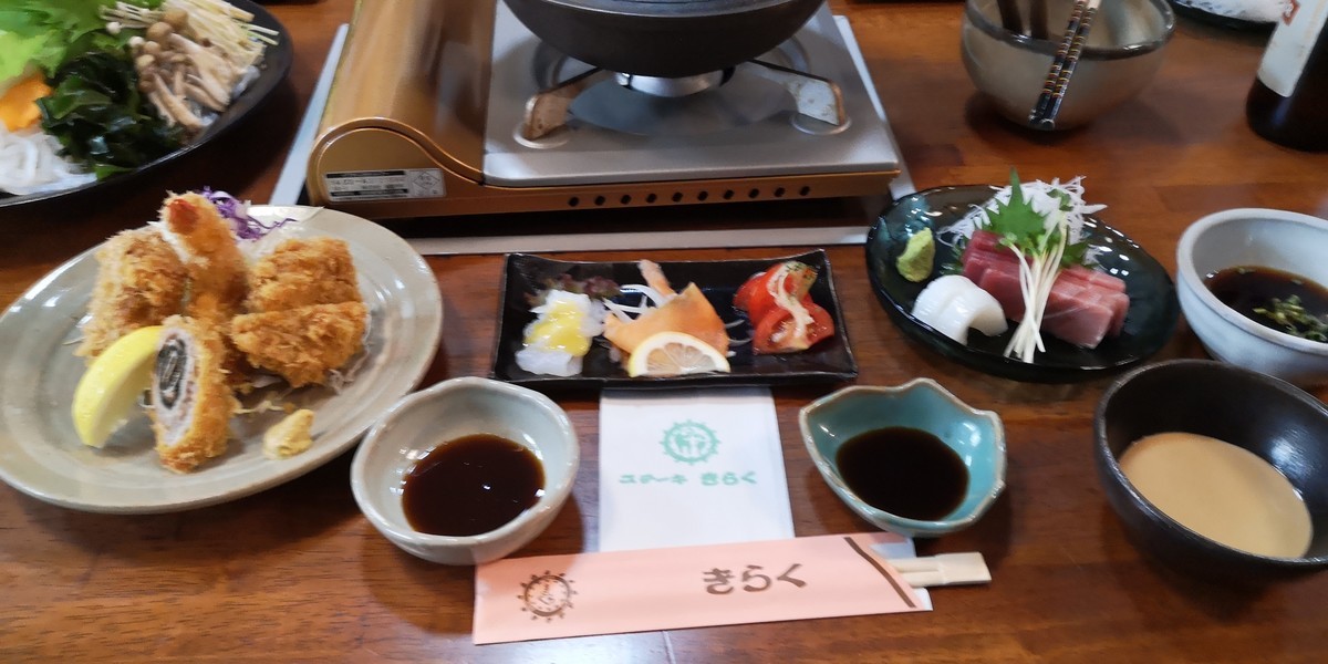 f:id:itotto:20190830190146j:plain