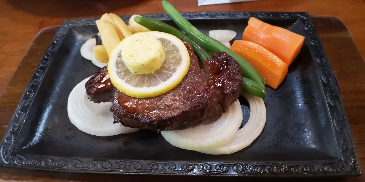 f:id:itotto:20190830192746j:plain