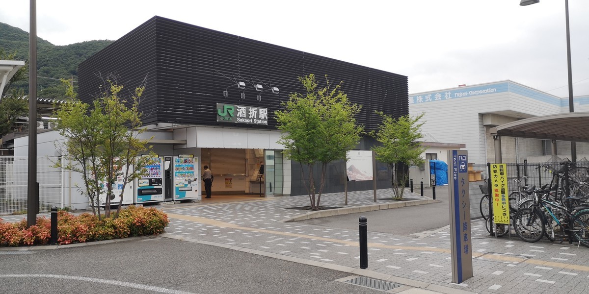 f:id:itotto:20190903061547j:plain