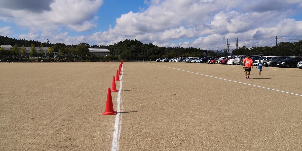 f:id:itotto:20190907085908j:plain