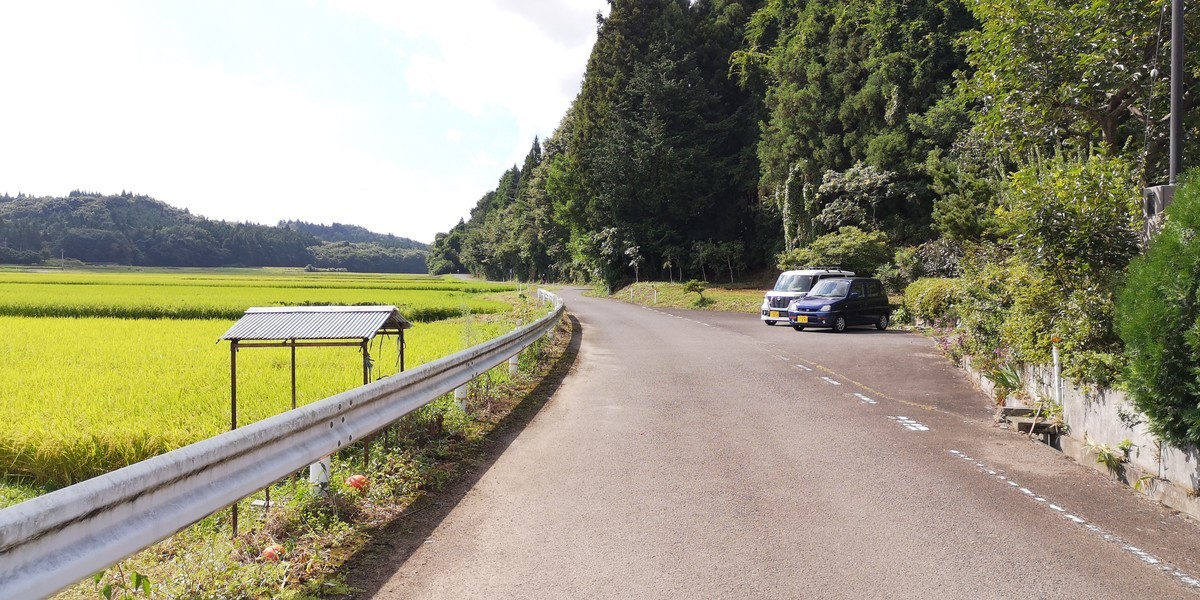 f:id:itotto:20190907091619j:plain