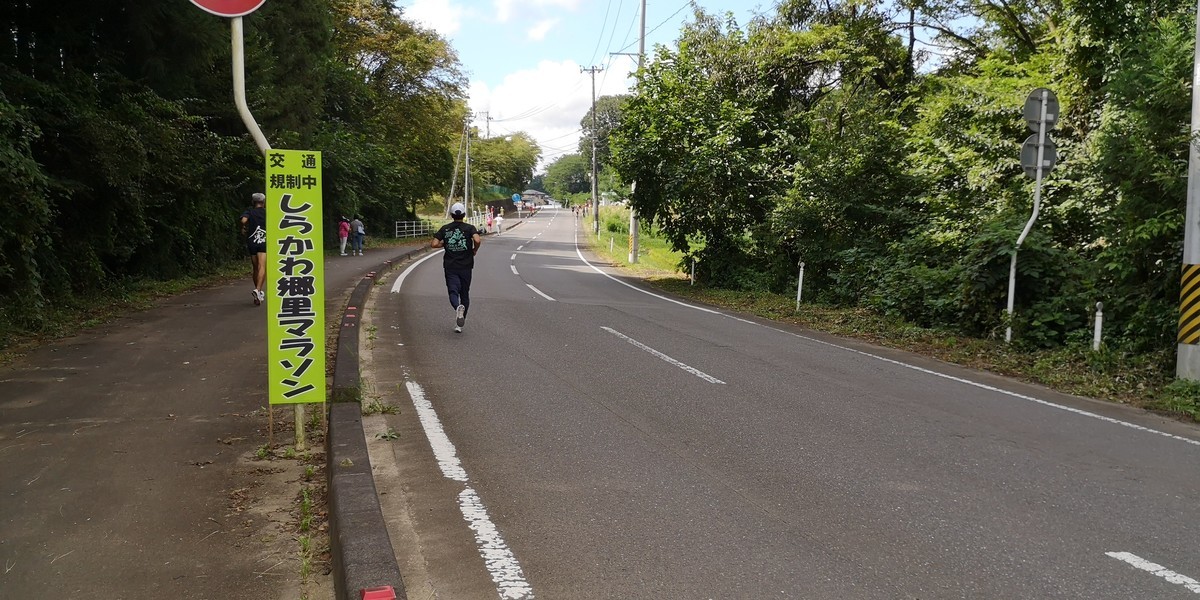 f:id:itotto:20190907095729j:plain