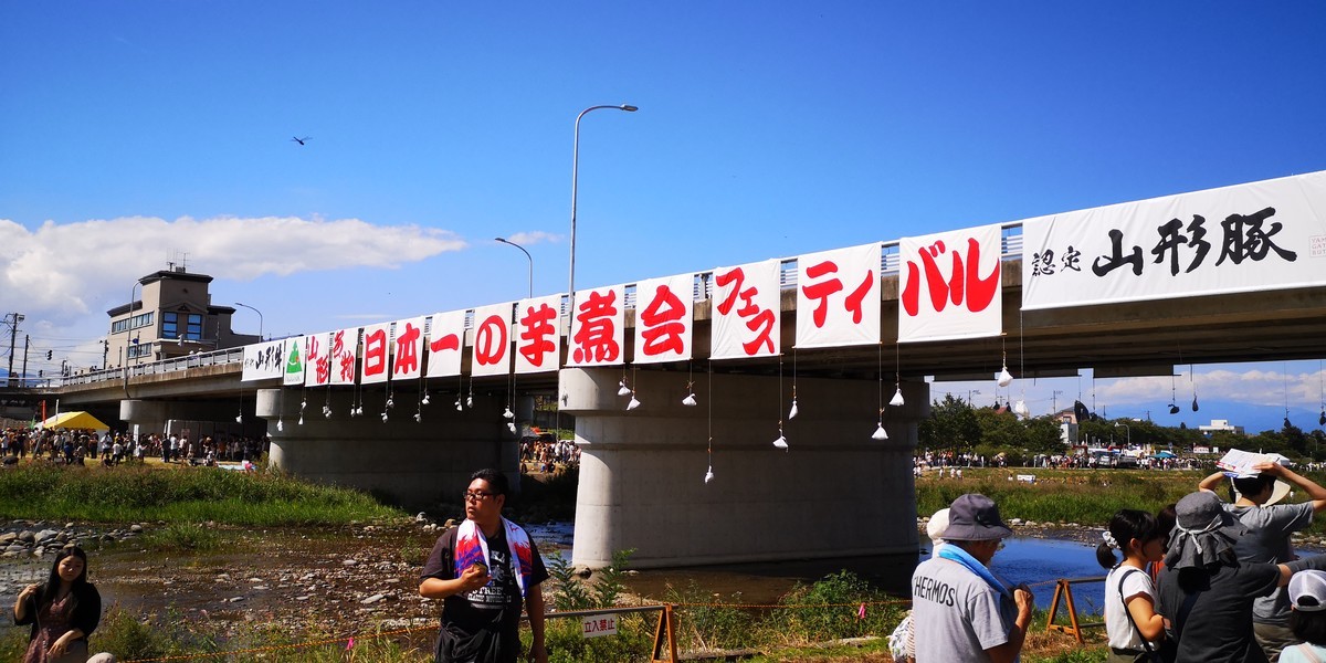 f:id:itotto:20190915120841j:plain