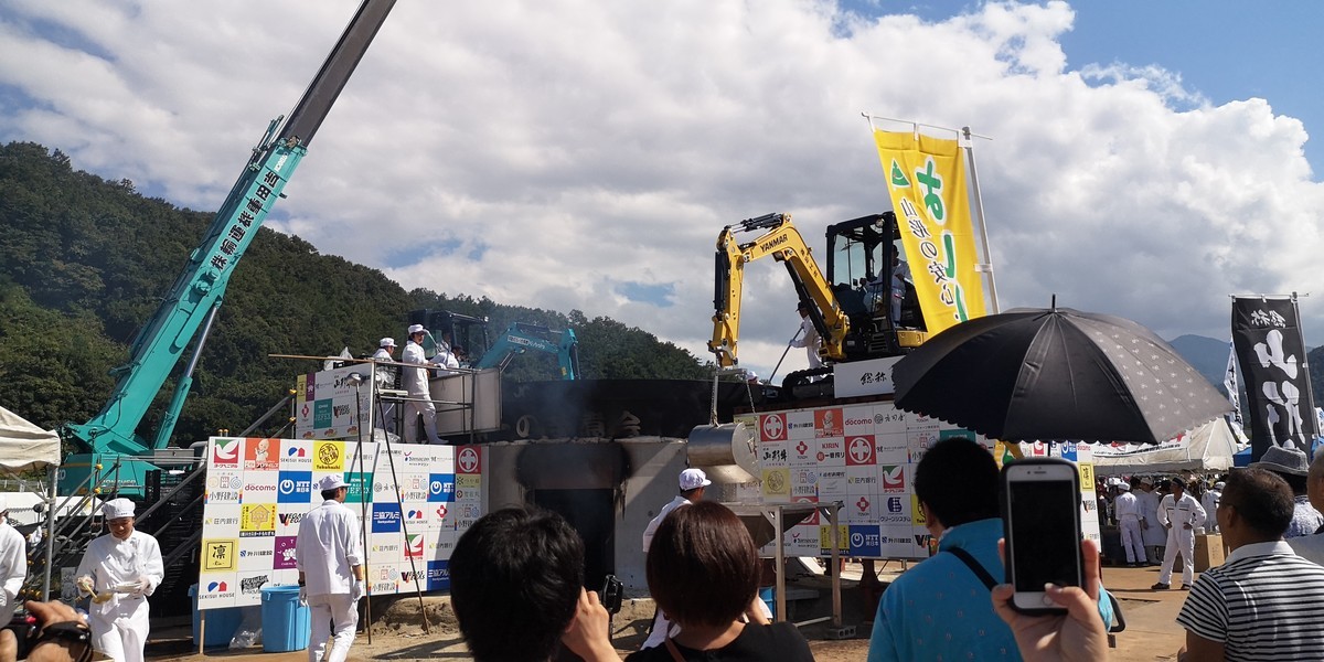 f:id:itotto:20190915125534j:plain