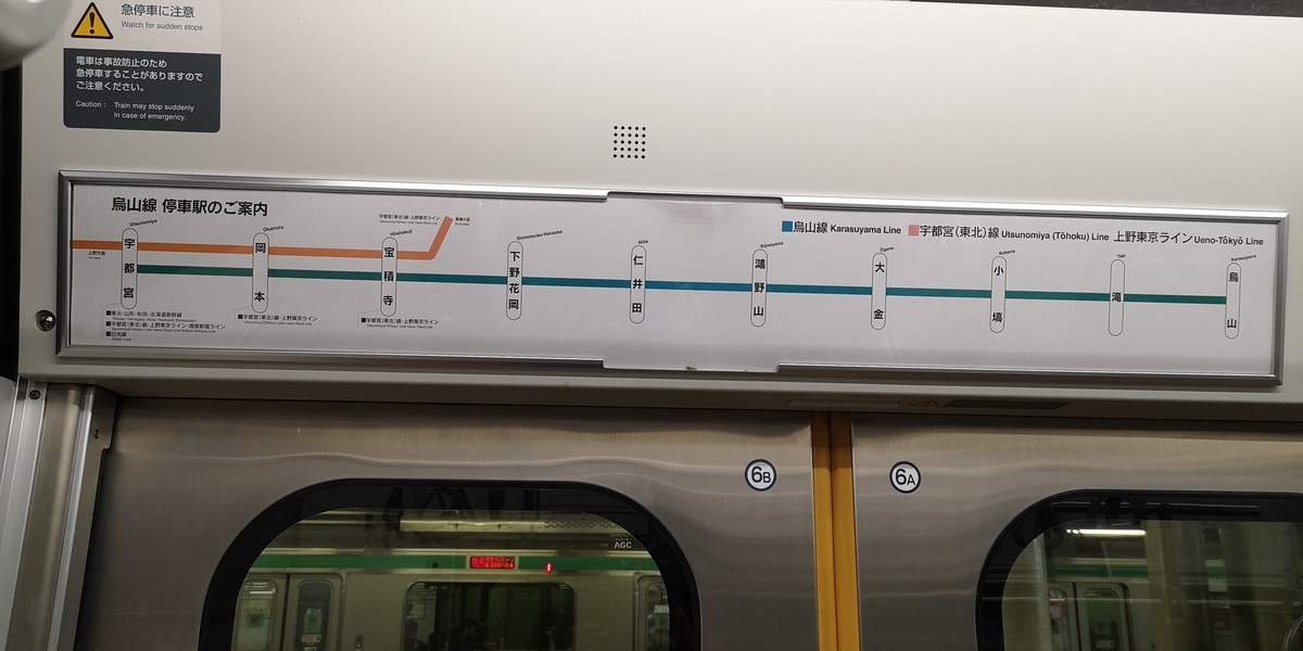 f:id:itotto:20190916123323j:plain f:id:itotto:20190916123323j:plain