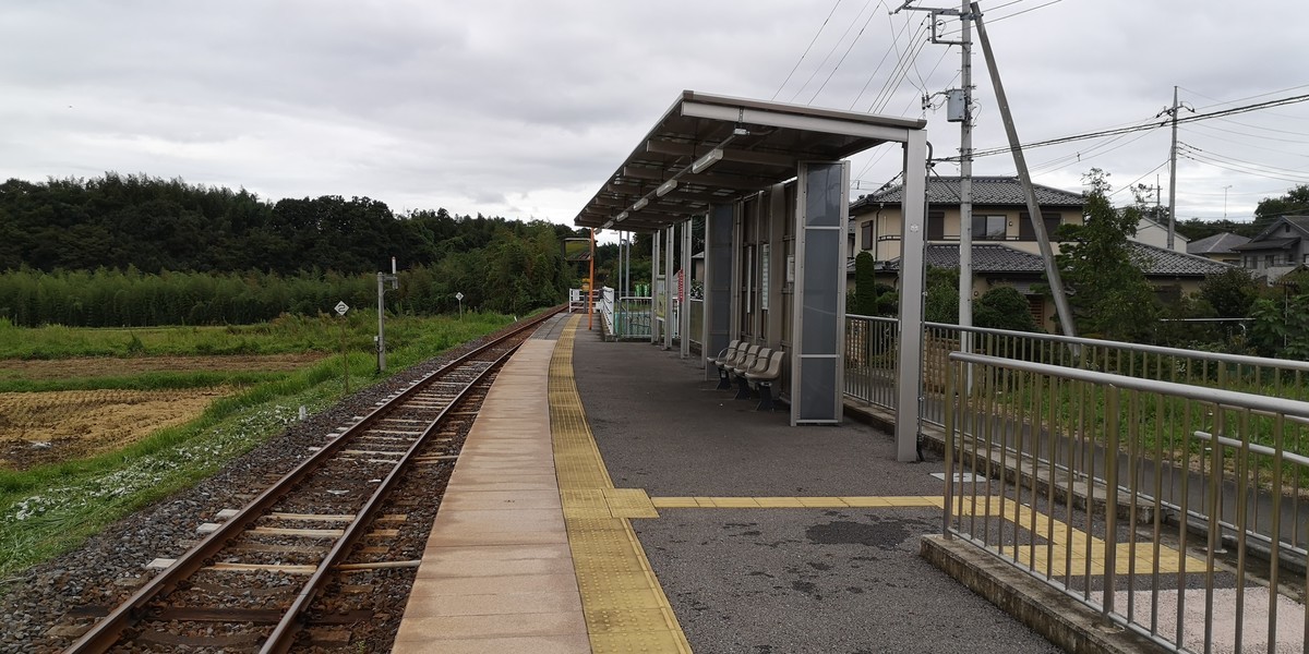 f:id:itotto:20190916141803j:plain f:id:itotto:20190916141803j:plain