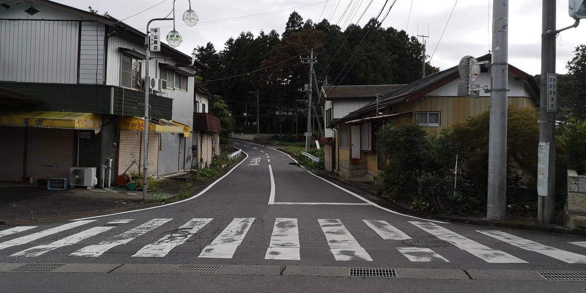 f:id:itotto:20190916144108j:plain f:id:itotto:20190916144108j:plain
