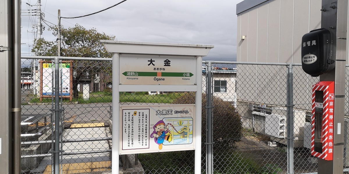 f:id:itotto:20190916144347j:plain f:id:itotto:20190916144347j:plain