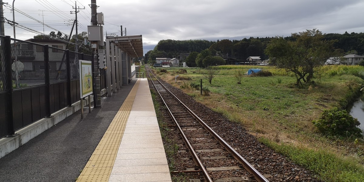 f:id:itotto:20190916151334j:plain f:id:itotto:20190916151334j:plain