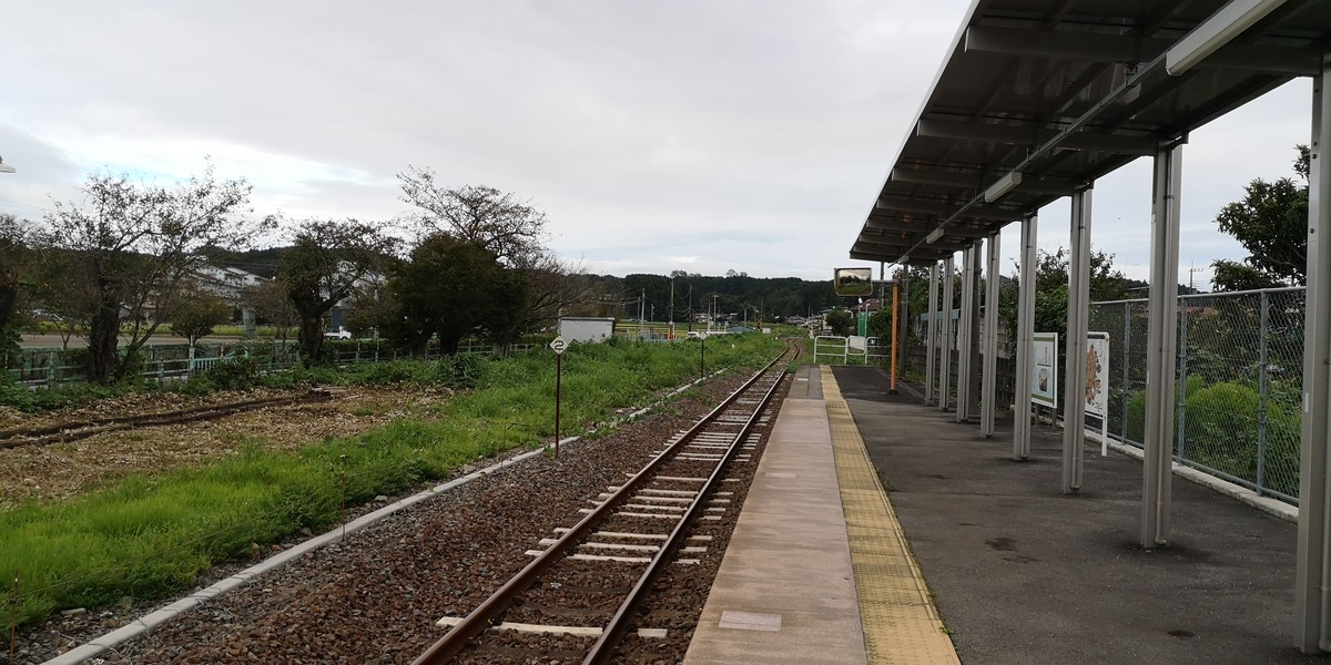 f:id:itotto:20190916153029j:plain f:id:itotto:20190916153029j:plain