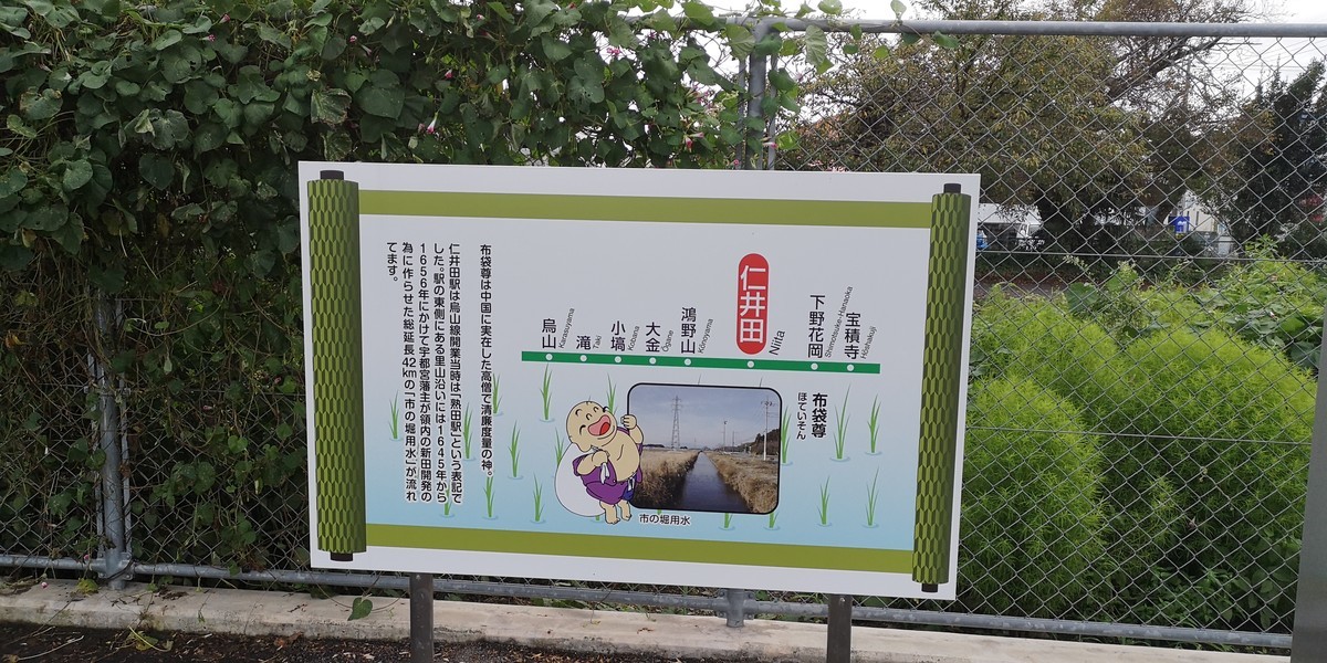 f:id:itotto:20190916153043j:plain f:id:itotto:20190916153043j:plain