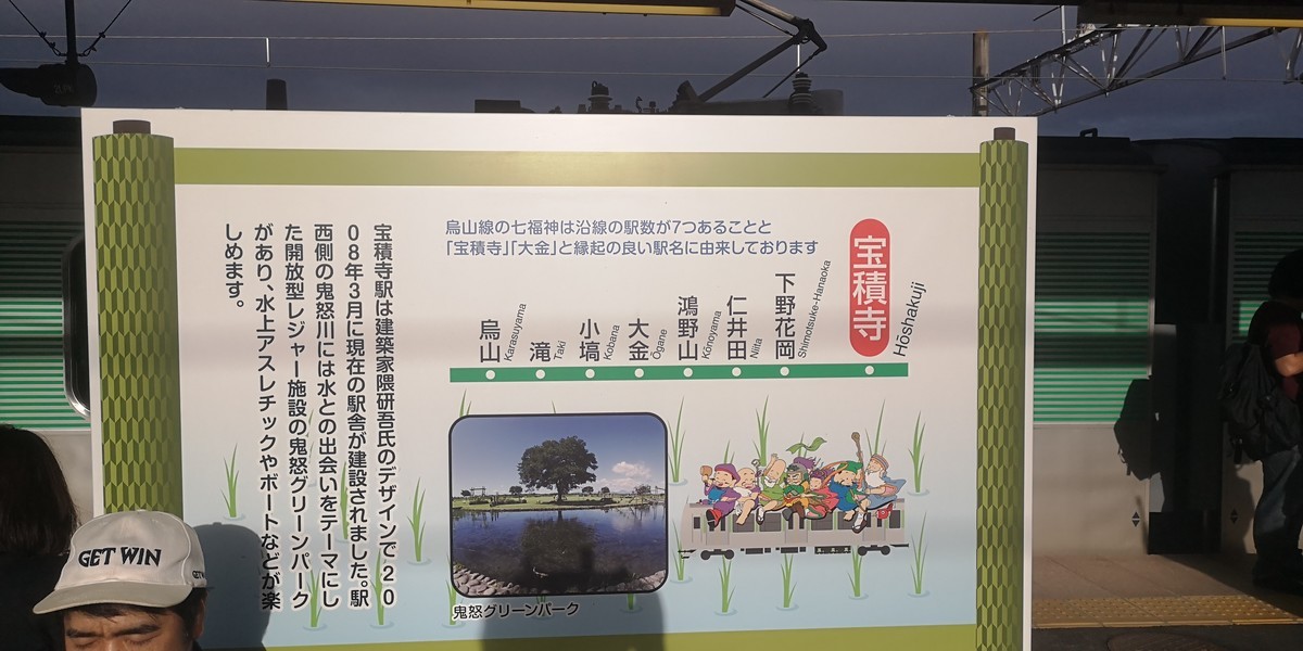 f:id:itotto:20190916162220j:plain f:id:itotto:20190916162220j:plain