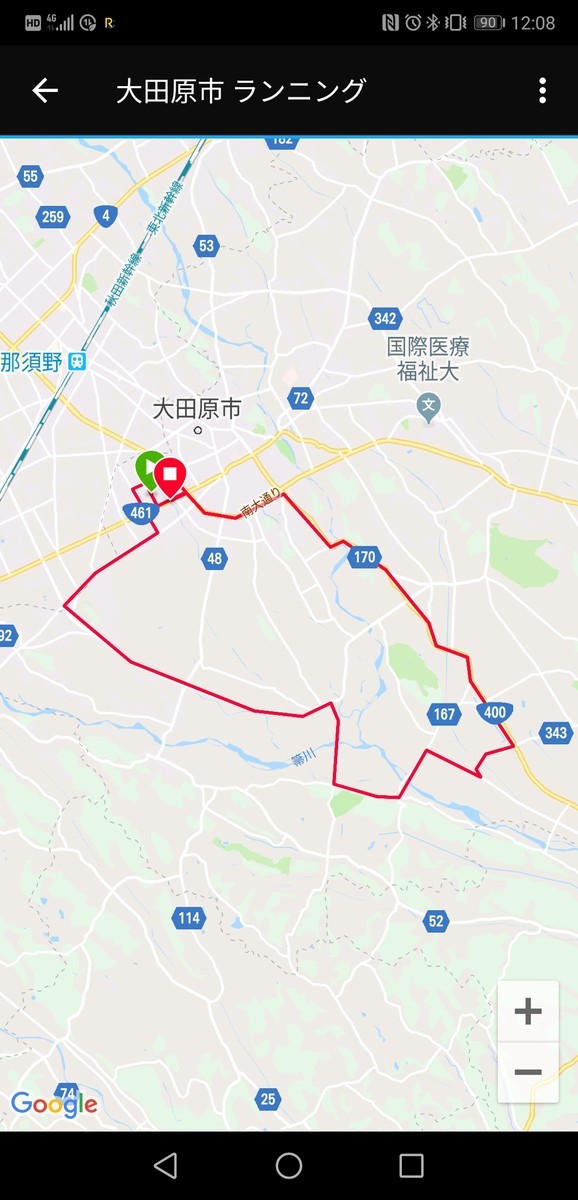 f:id:itotto:20190929120806j:plain:w250