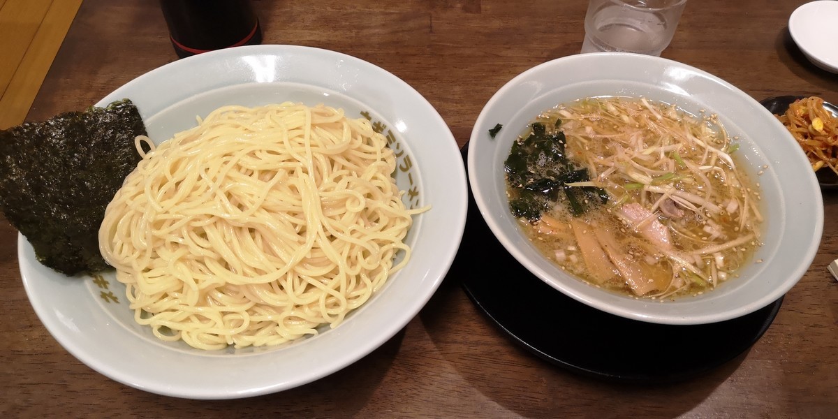f:id:itotto:20191004201620j:plain