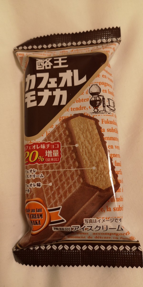 f:id:itotto:20191004213838j:plain f:id:itotto:20191004213838j:plain