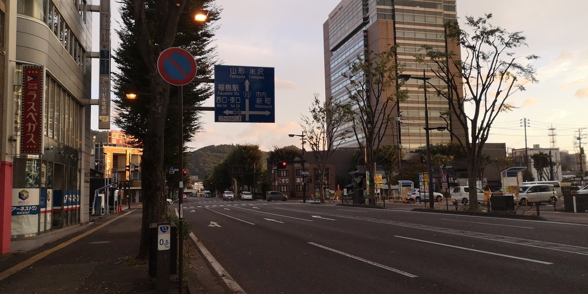 f:id:itotto:20191005055429j:plain