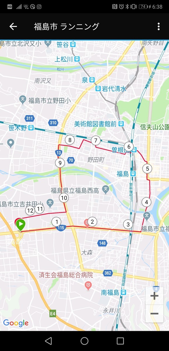 f:id:itotto:20191005063806j:plain:w250