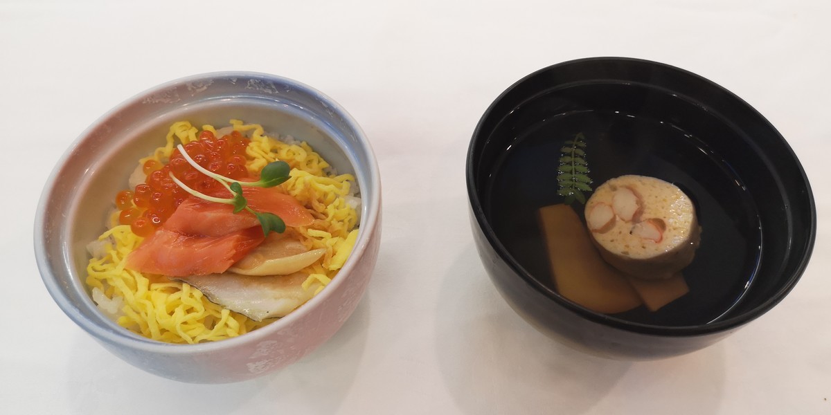 f:id:itotto:20191005170156j:plain