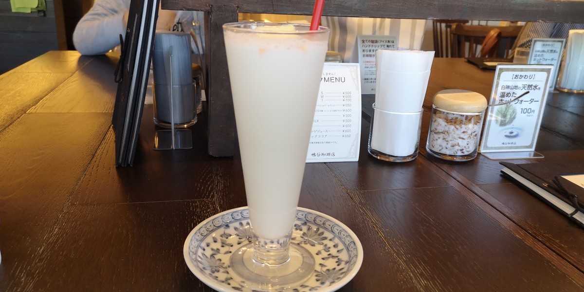 f:id:itotto:20191006102727j:plain