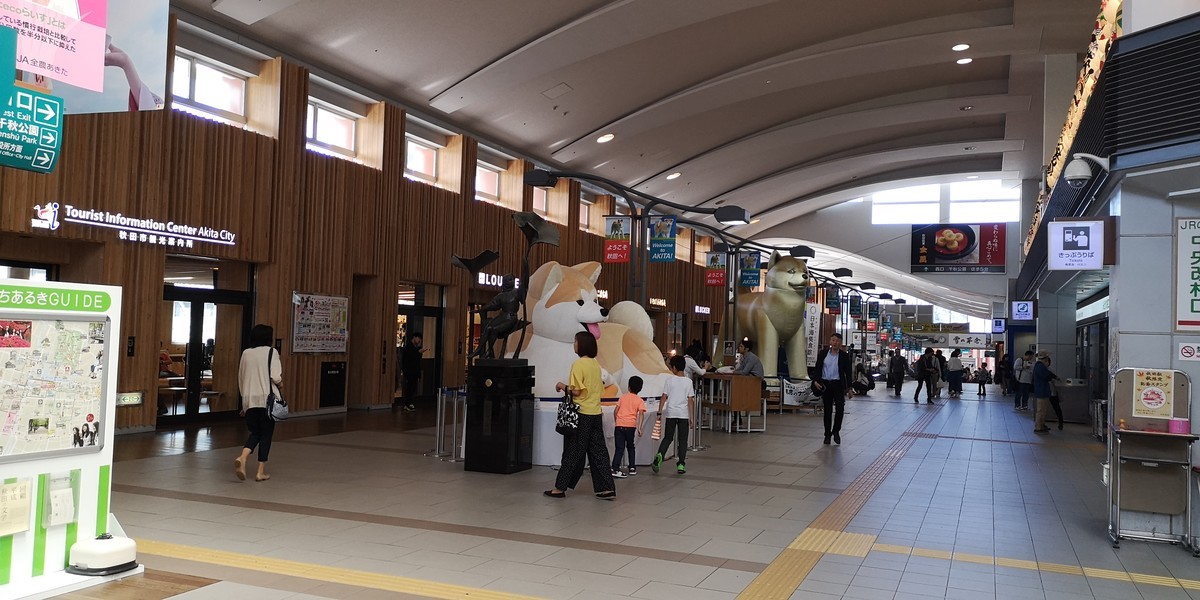f:id:itotto:20191006105704j:plain